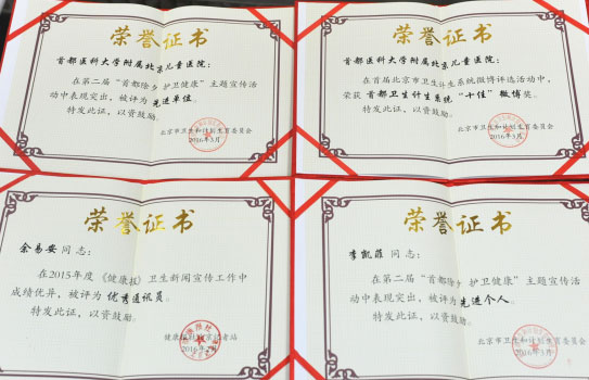 20160304001.jpg 20160304001.jpg