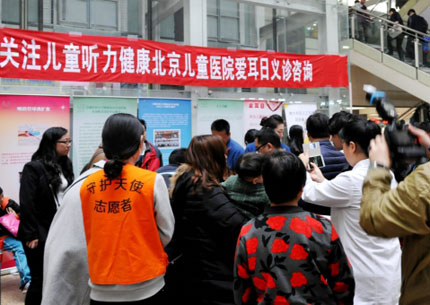 20160304001.jpg 20160304001.jpg