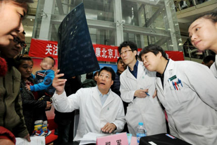 20160304002.jpg 20160304002.jpg