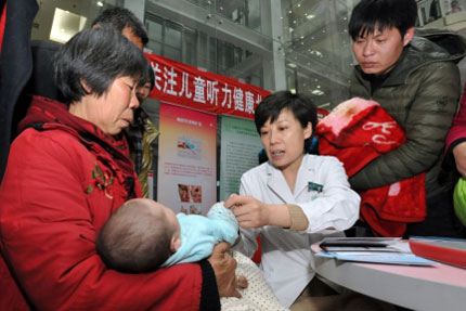 20160304003.jpg 20160304003.jpg