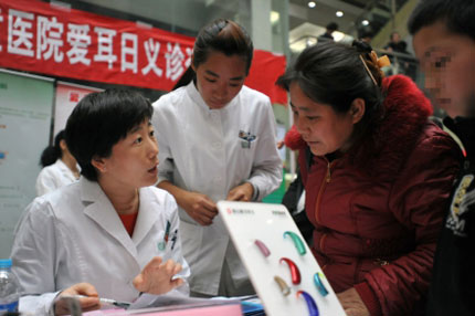 20160304004.jpg 20160304004.jpg