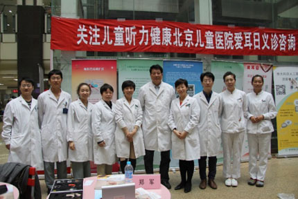 20160304005.jpg 20160304005.jpg