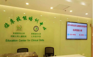 2016032801.jpg 2016032801.jpg