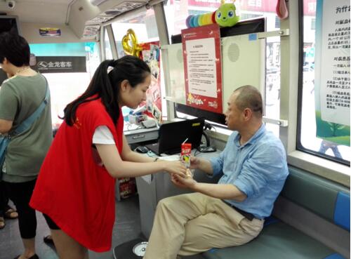 171000561.jpg 171000561.jpg