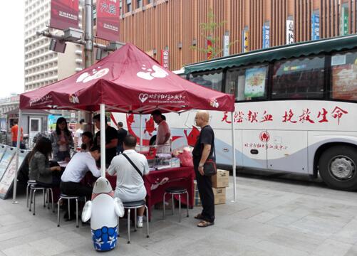 171000562.jpg 171000562.jpg