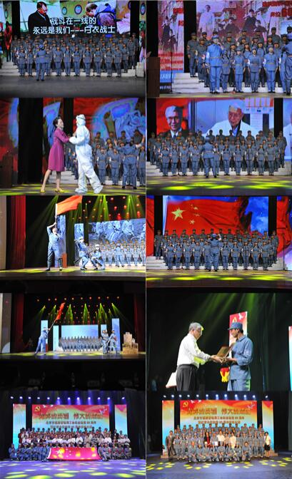 QQ截图20160630123037.jpg QQ截图20160630123037.jpg