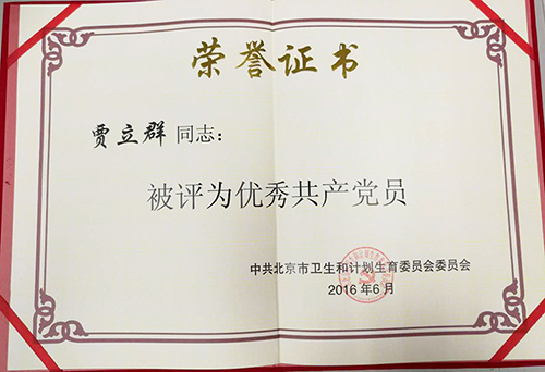 27939424780452865.jpg 27939424780452865.jpg