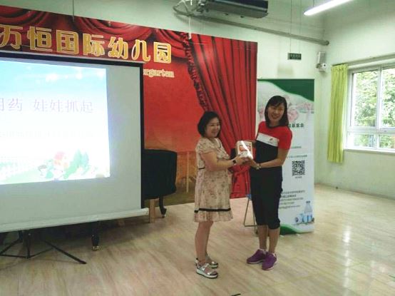药学部组织开展“安全用药，娃娃抓起”儿童安全用药科普活动288.jpg