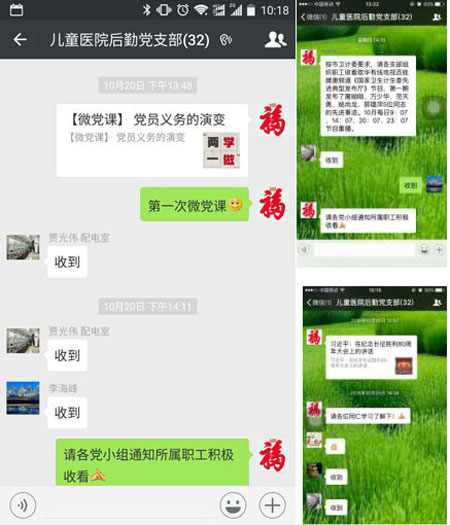 图10_01.jpg