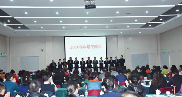 DSC_7590.jpg