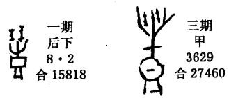 20170321114541.jpg 20170321114541.jpg