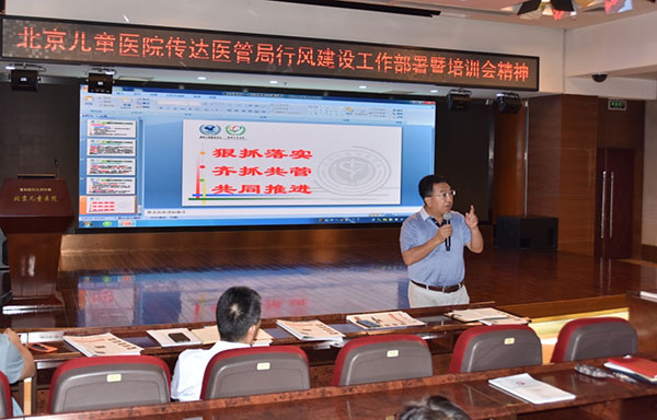 图片12.jpg 图片12.jpg