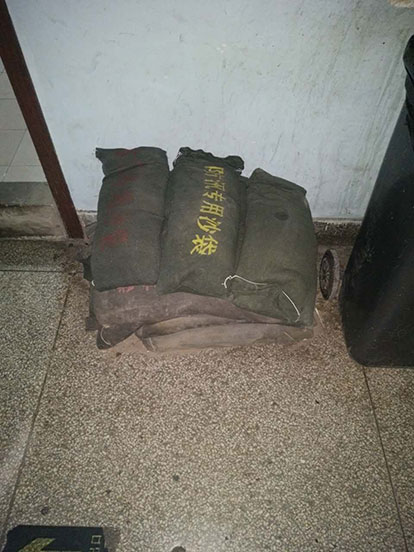 图片10.jpg 图片10.jpg