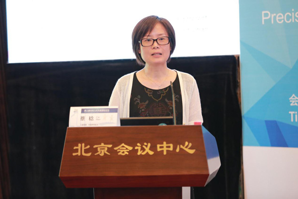 图片11.jpg 图片11.jpg