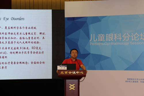 图片32.jpg