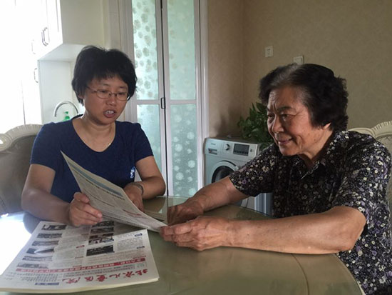 图片7.jpg 图片7.jpg