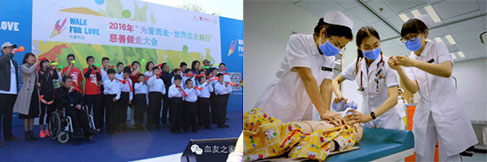 图片32.jpg
