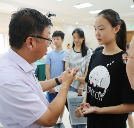 图片7.jpg