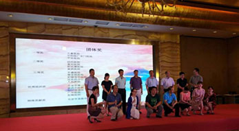图片16.jpg