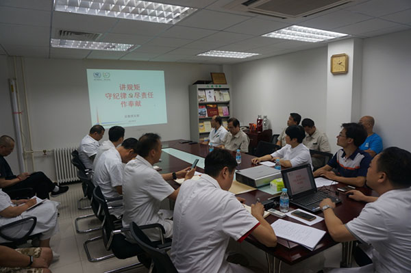 图片4.jpg 图片4.jpg