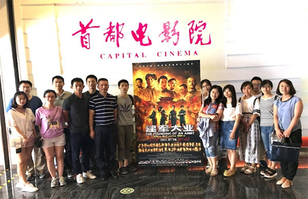 图片12.jpg 图片12.jpg