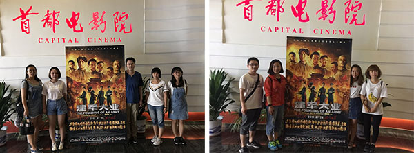 图片13.jpg 图片13.jpg