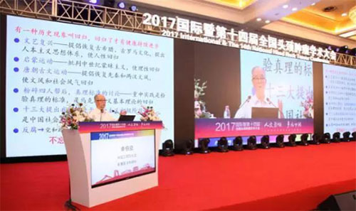 图片32.jpg 图片32.jpg