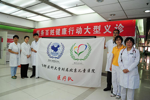 图片8.jpg