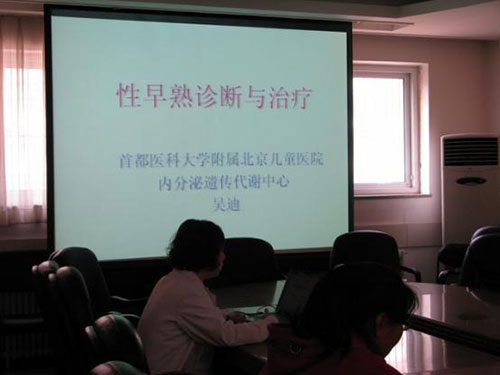 图片14.jpg
