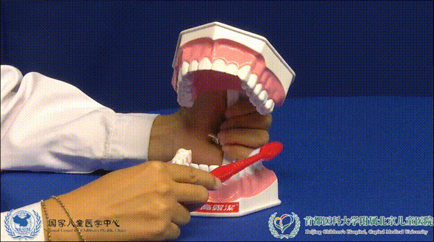 微信图片_20170921180838.gif