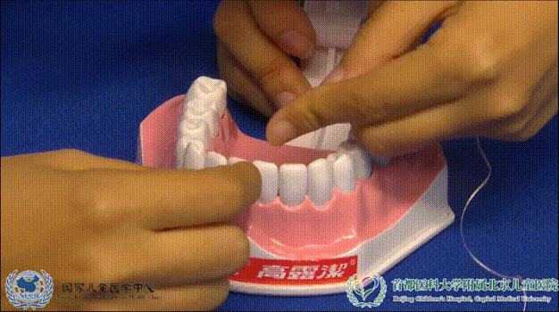 微信图片_20170921180919.gif