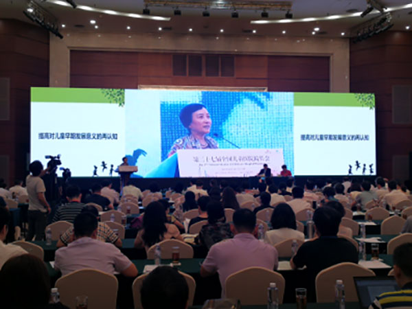图片19.jpg 图片19.jpg