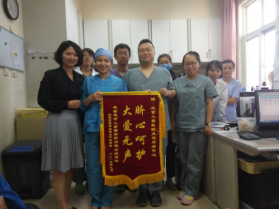 图片9.jpg 图片9.jpg