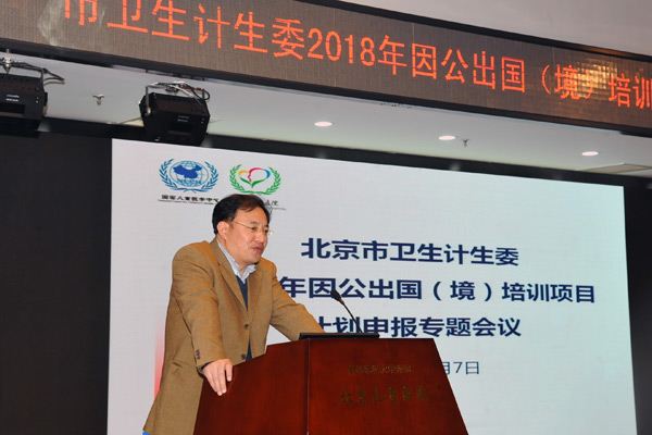 图片3.jpg 图片3.jpg