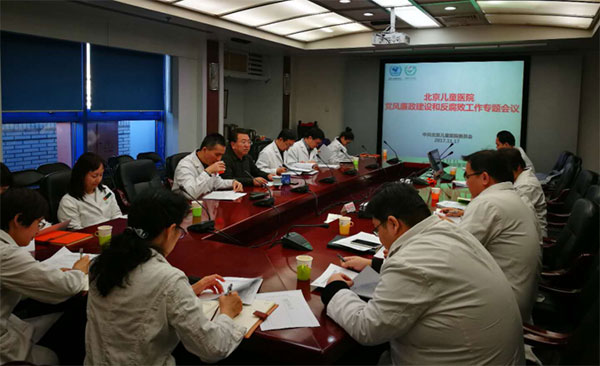 图片7.jpg 图片7.jpg