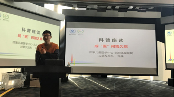 图片12.jpg
