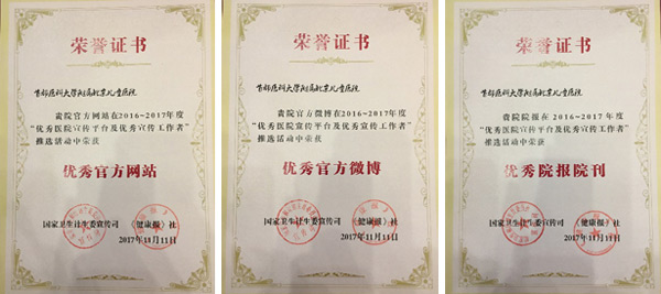 图片20.jpg 图片20.jpg