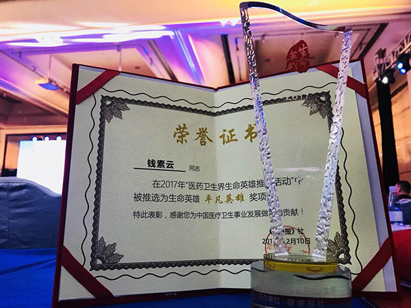 图片3.jpg 图片3.jpg