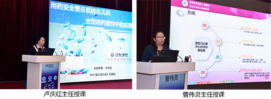 图片19.jpg 图片19.jpg