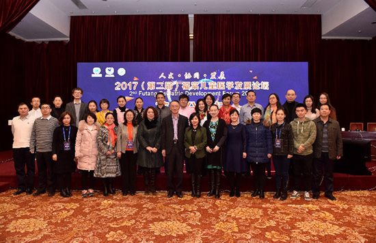 图片23.jpg 图片23.jpg