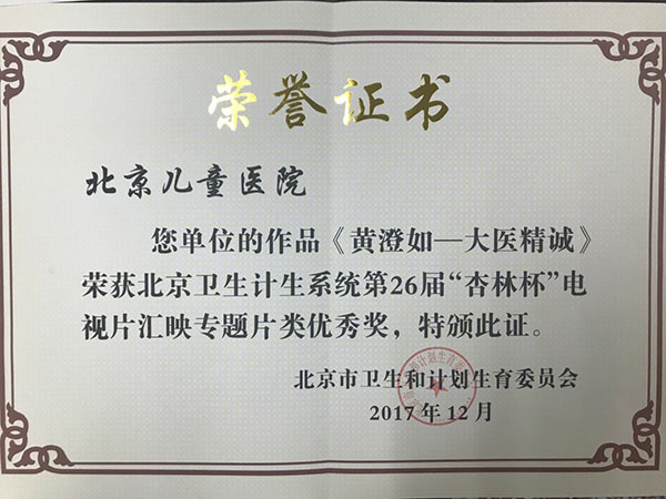 图片3.jpg 图片3.jpg