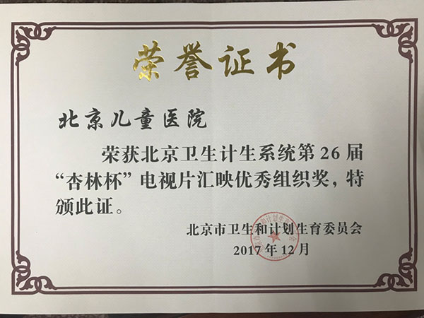 图片4.jpg 图片4.jpg