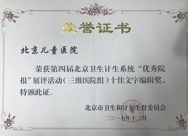 图片16.jpg 图片16.jpg