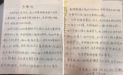 图片4.jpg 图片4.jpg