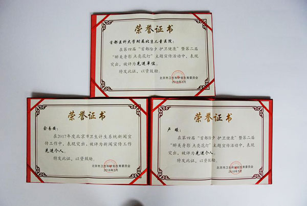 图片6.jpg 图片6.jpg