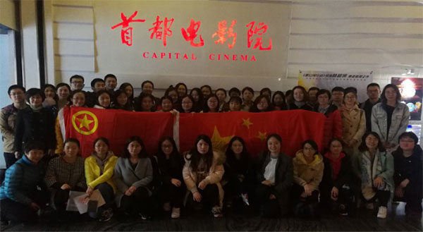 图片9.jpg 图片9.jpg