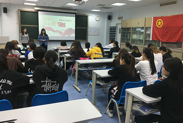 图片17.jpg 图片17.jpg