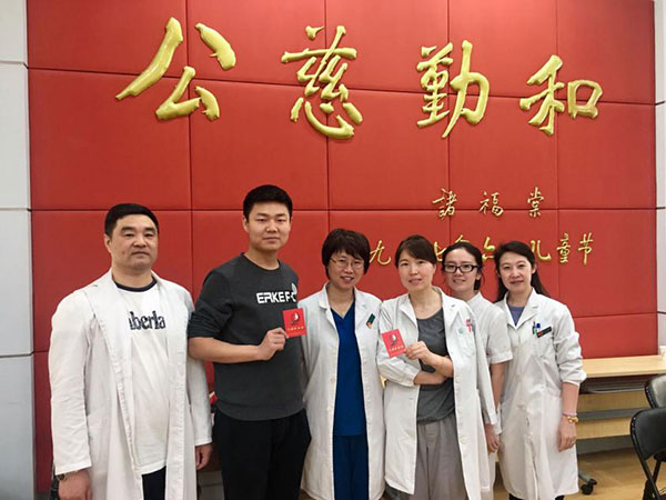 图片23.jpg