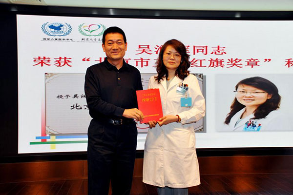 图片2.jpg 图片2.jpg