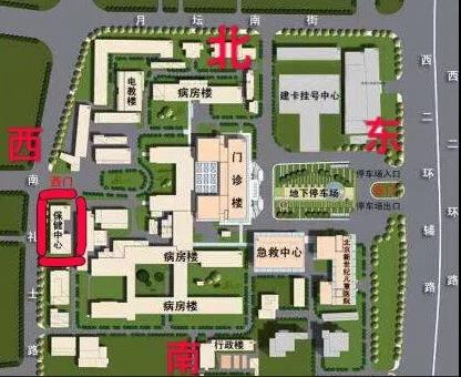 微信图片_20180420174301.jpg